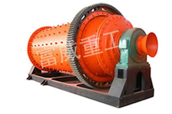 Energy-saving Ball Mill