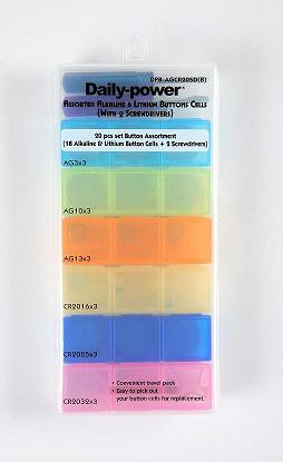 Assorted Alkaline & Lithium Button Cells in plastic box set (20 pc set