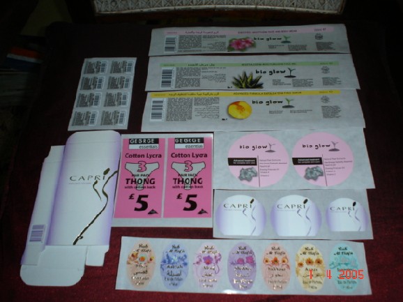 product