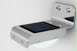 solar charge lamp