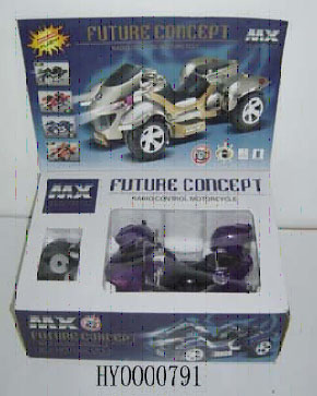 R/C CAR