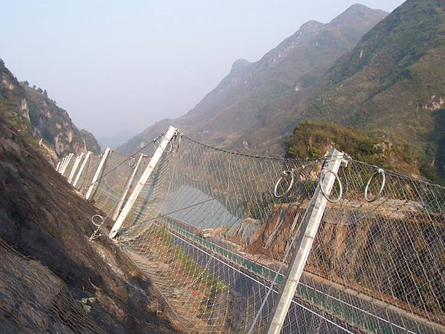 Passive Protection System (Flexible Protection Netting)