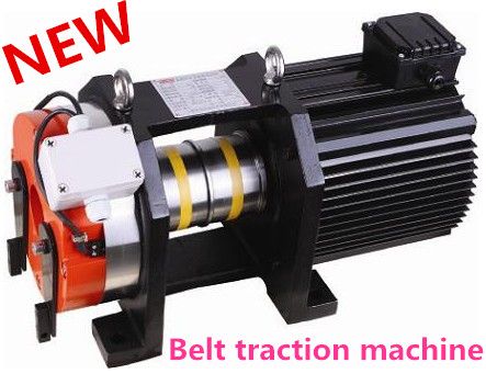 Belt gearless elevator traction machine