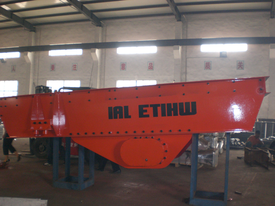 vibrating feeder supplier