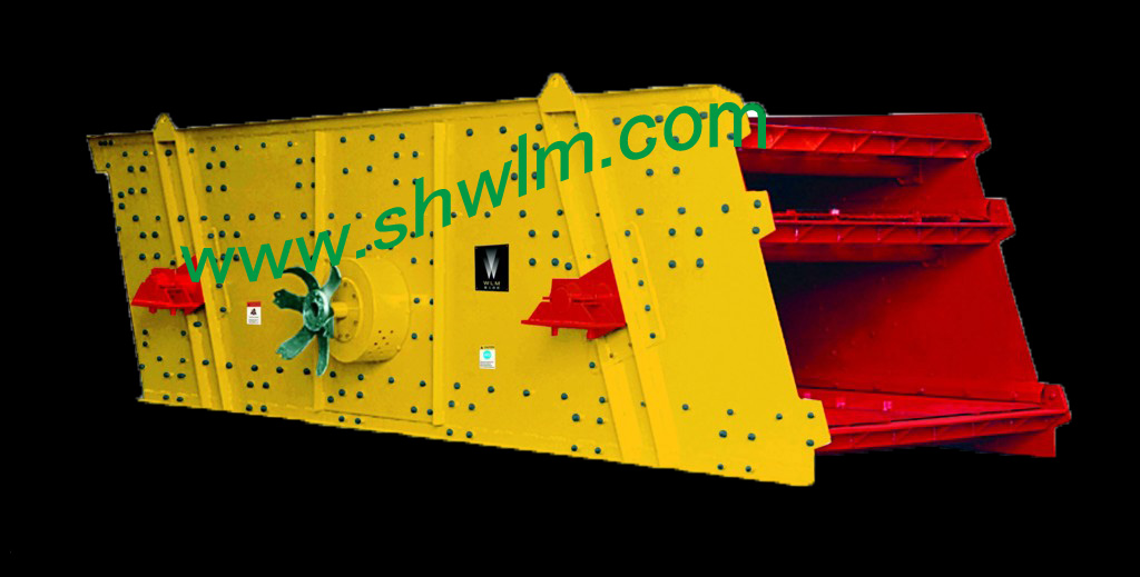 vibrating screen supplier