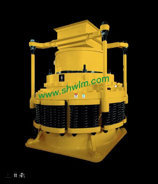 supplier cone crusher supplier