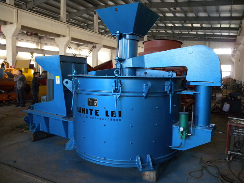 vertical shaft impactor