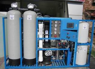 commercial Ro system