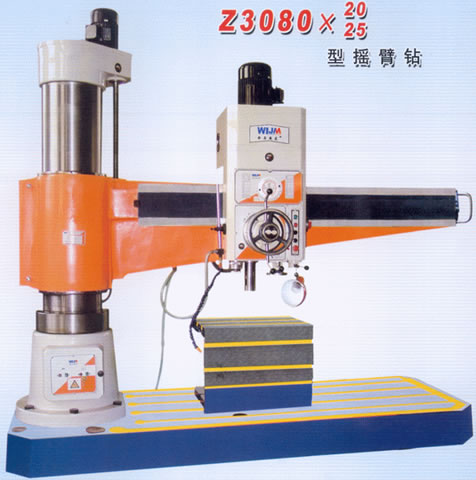 Radial drilling machine  Drilling and milling machine