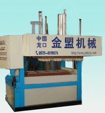 egg trays machinery