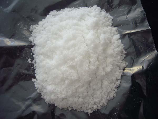 Urea Phosphate