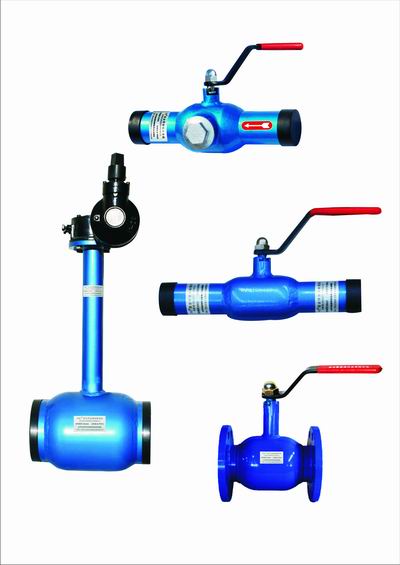 welded ball valve