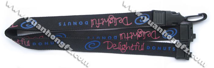 prinetd lanyard