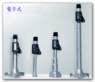 Three point inside micrometer (Electronic Digital)