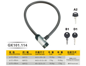 steel cable lock(bike lock bicycle lock wire lock  locks)