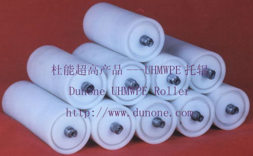 UHMWPE roller