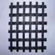 Fiberglass  geogrid