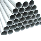 Aluminum tube