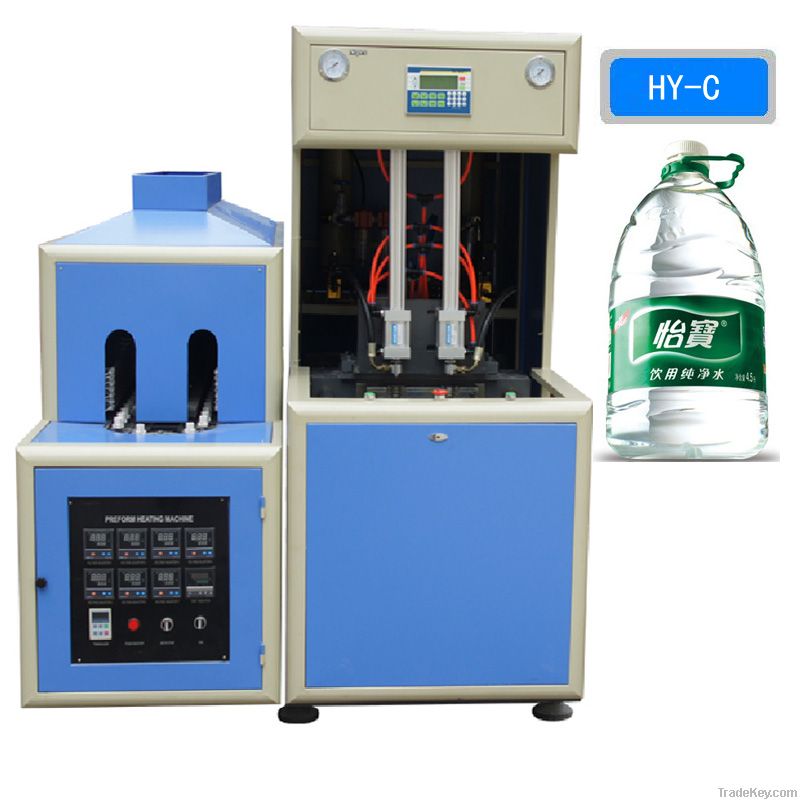 PET 50--2000ml bottle blow molding machine