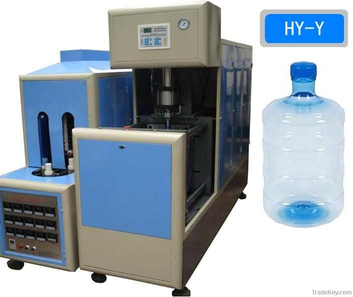 PET 50--2000ml bottle blow molding machine