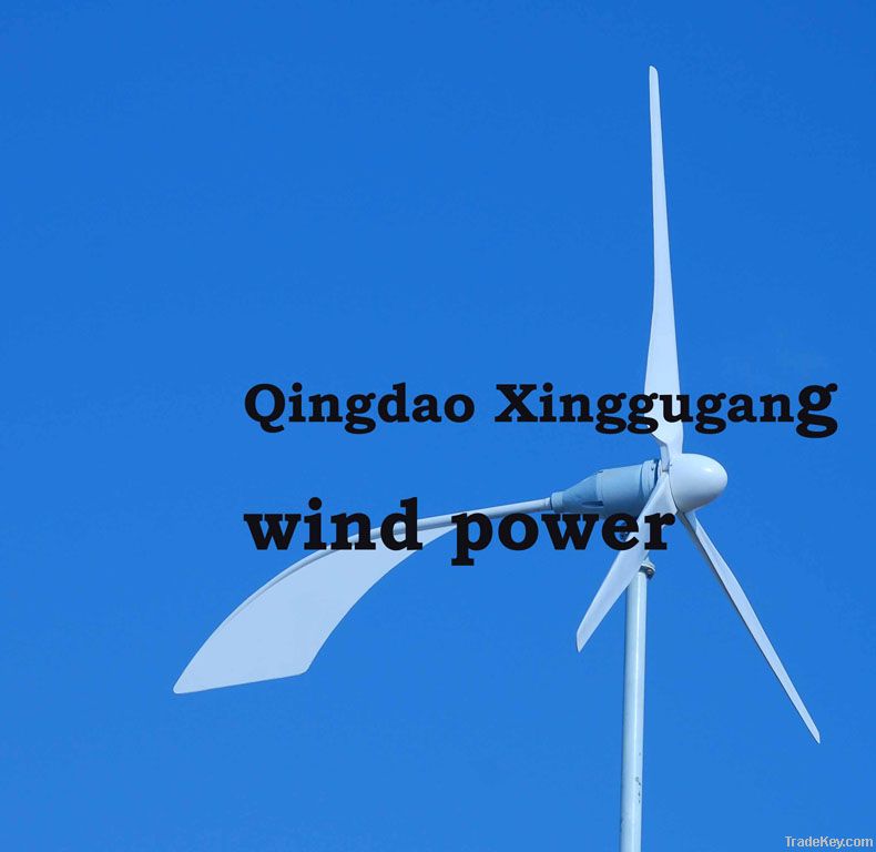 wind turbine system for the urban area