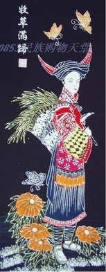 Chinese  Batik painting