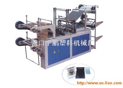 Bag making machine