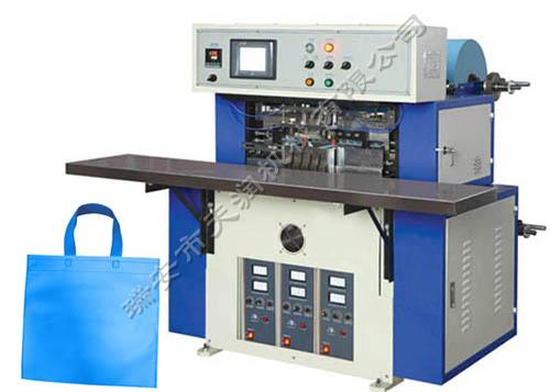 Nonwoven Bag Making Machine