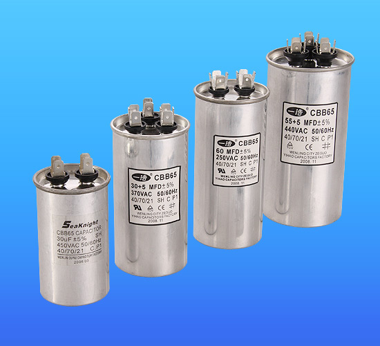 run capacitor (Explosion-proof Capacitor)
