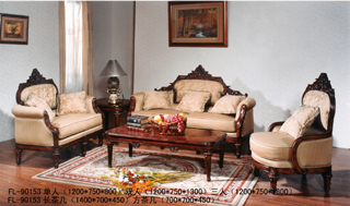 Fabric Sofa Set(FL90153)