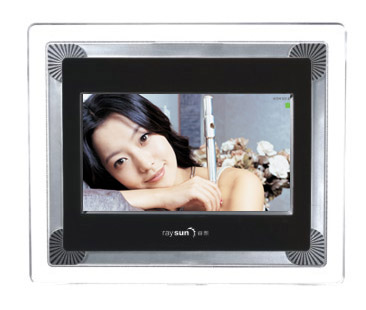 digital photo frame powered by li-ion battery. can be with MMS, weathe