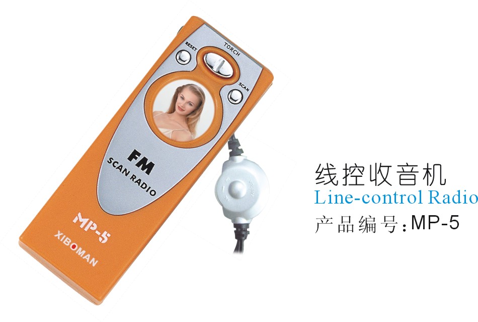 promotional gifts mini radio with custom logo imprinted