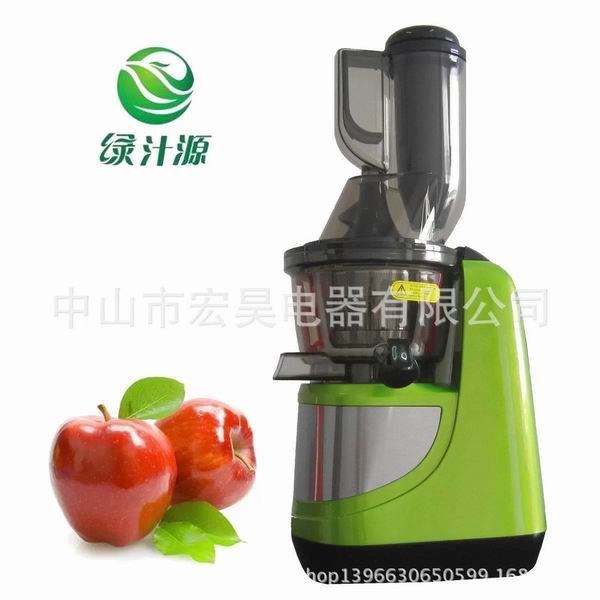 Juice fountain plus juice extractor, whole fruit slow juicer