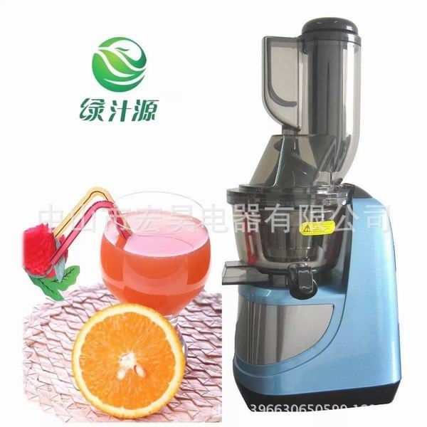 2015 masticating slow juicer, big mouth chute