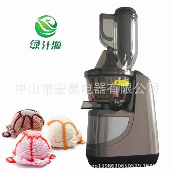 Juice fountain plus juice extractor, whole fruit slow juicer