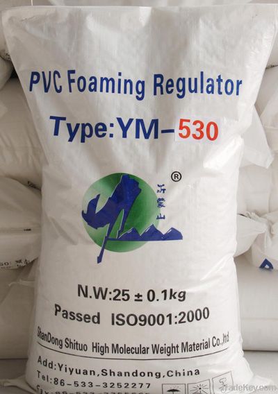 PVC foam regulator YM-530B