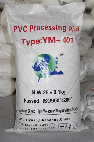 Acrylic processing aid YM series