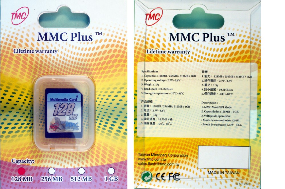 RS MMC card