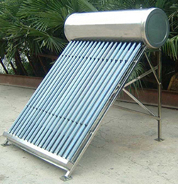 solar water heater