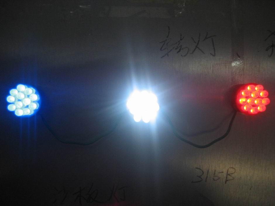 LED Lights