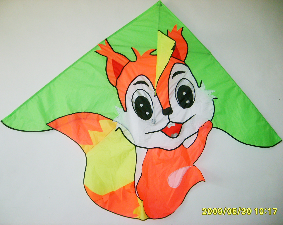 Squirrels promotional  kite