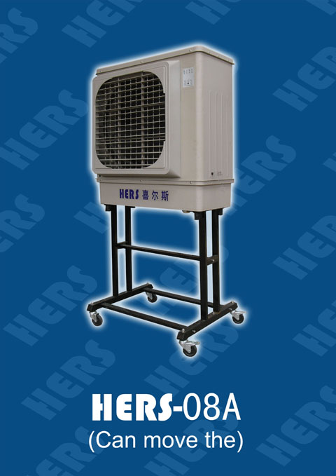 energy-saving and nonpolluting air condutioner