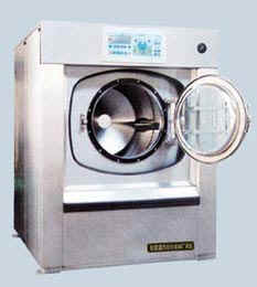 washer extractor