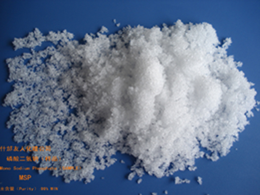 Mono Sodium Phosphate (MSP)