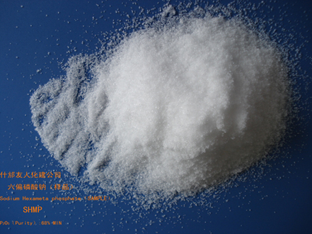 Sodium Hexameta phosphate (SHMP)