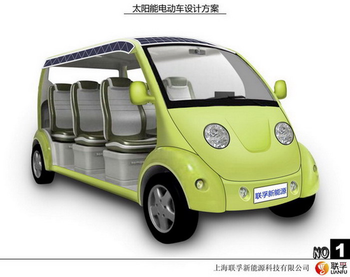 solar electric car/vehicle110A