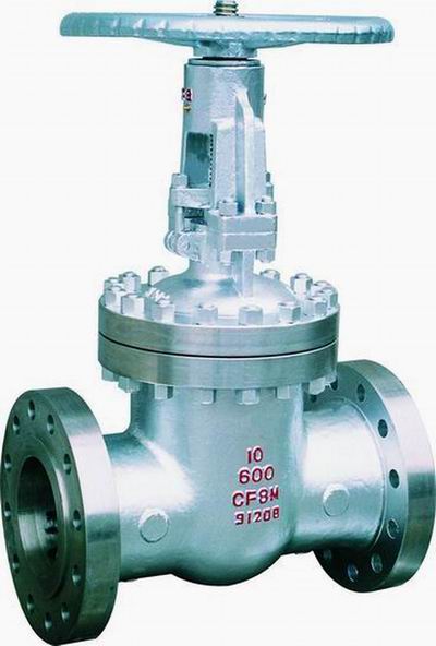 windmill Gate Valve