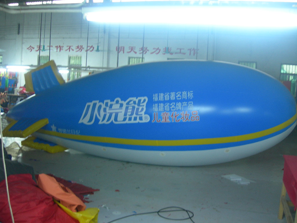 Inflatable Advertisement Product