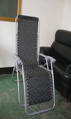 Leisure folding chair