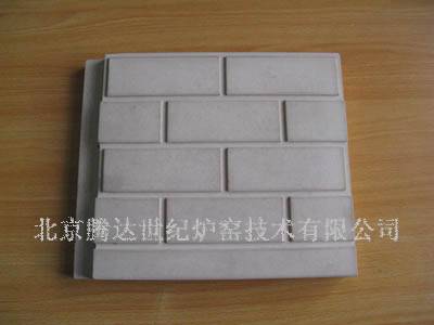 Groove Firebrick